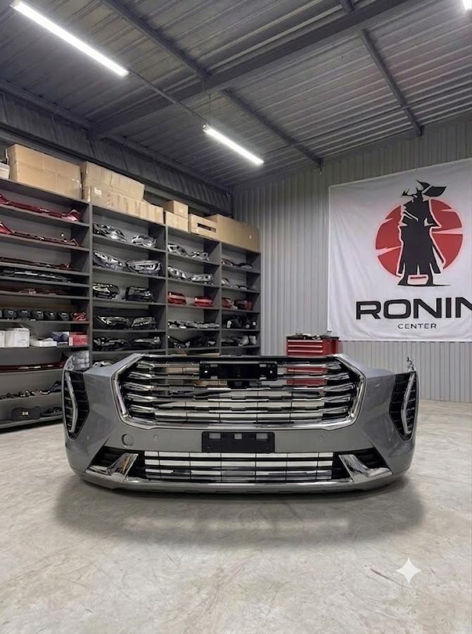 Бампер передний в сборе Haval Jolion, серый